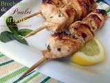 Brochettes de poulet teriyaki