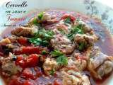 Cervelle d'agneau en sauce tomate