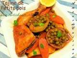 Tajine jelbana, tajine de petits pois aux artichauts