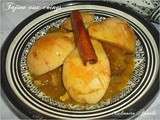 Tajine de viande aux coings caramélisés