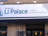 LiPalace : Une adresse aixoise aux saveurs piquantes du Sichuan