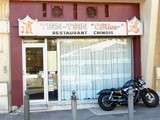 Tien-tsin côtier : Restaurant chinois à deux pas du Vieux Port