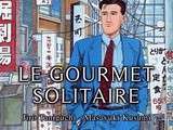 Gourmet solitaire : balade culinaire au Japon