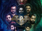 Aana 2023 Dual Audio Hindi org 720p 480p web-dl x264 ESubs