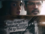 Afwaah 2023 nf Hindi org 1080p 720p 480p web-dl x264 ESubs