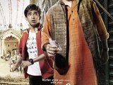 Badshahi Angti 2014 Bengali org 720p 480p web-dl x264 ESubs