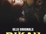 Bikau 2023 (Part-01) Complete Ullu Hindi 720p web-dl x264