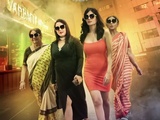 Cheeni 2 (2023) Bengali org 1080p 720p 480p HDCam-Rip x264