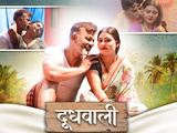 Doodh Wali 2023 S01 (Ep 04-06) Hunters Hindi 720p web-dl x265