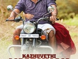 Kazhuvethi Moorkkan 2023 Dual Audio Hindi (hq-Dub) 1080p 720p 480p web-dl x264