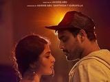 Mayaanadhi 2017 Dual Audio Hindi org 1080p 720p 480p BluRay x264 ESubs