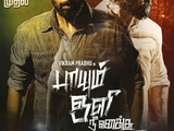 Paayum Oli Nee Yenakku 2023 Tamil org 720p 480p web-dl x264 ESubs