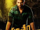 Pantham 2018 Dual Audio Hindi org 1080p 720p 480p web-dl x264 ESubs