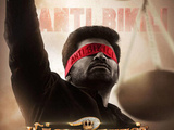 Pichaikkaran 2 2023 Dual Audio Hindi org 1080p 720p 480p web-dl x264 ESubs