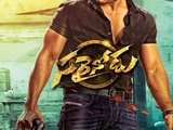 Sarrainodu 2016 Dual Audio Hindi org 720p 480p web-dl x264 ESubs