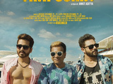 Thai Curry 2019 Bengali org 1080p 720p 480p web-dl x264