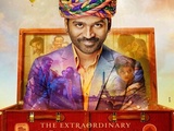 The Extraordinary Journey of the Fakir 2018 Dual Audio Hindi org 1080p 720p 480p BluRay x264 ESubs