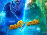 Veeran 2023 Tamil org 720p 480p web-dl x264 ESubs