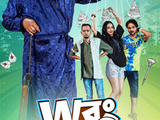 Wrong Milanti 2023 S01 Compleate Bengali org 720p 480p web-dl x264