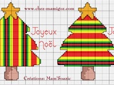 Petite bannière ou carte de Noël à broder n°3