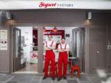 « Yogurt Factory » ou le yaourt glacé en balade ou cocooning