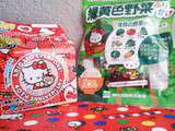 Furikake tout hello kitty en Onigiris