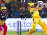 Csk vs rcb live match – ipl 2024 Live