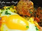 Kefta ou Boulettes de viande Hachée aux oeufs كفتة بالبيض