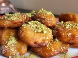 Beignets de banane au miel pur et pistaches d'alep- pâte à frire au miel