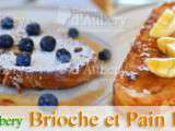 Brioche Perdue (Pain Brioché Perdu)