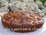 Gâteau au yaourt de brebis, à la pomme *Rapide, simple et naturel