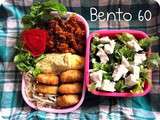 Bento 60