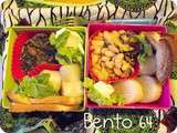 Bento 64 ou Fance-Congo