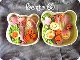 Bento 65