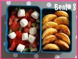 Bento 67 , Recette Quiche maison