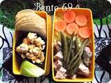 Bento 69