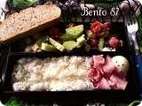 Bento 87