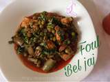 Foul bel jaj  فول بالجاج   Tajine de fèves et poulet