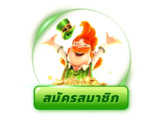 สล็อต777 🎖️ เว็บตรงไม่ผ่านเอเย่นต์ ฝากถอนไม่มีขั้นต่ำ วอเลท