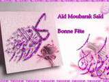 Aid moubarek said