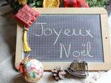 Joyeux Noel