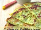 Galettes Pékinoises aux Courgettes (Chine)