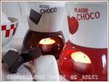 Chamallows Choco de Dreck - Kaderick en Kuizinn » Kaderick en Kuizinn