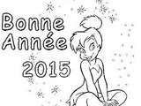 Bonne année