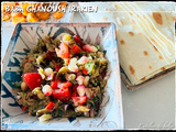 Baba Ghanoush irakien (salade d’aubergines grillées)