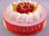 Entremet vanille Fraise avec sa frise grecque