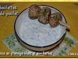 Boulettes de poulet, sauce au fromage blanc