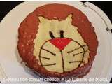 Gâteau lion, ou comment faire un gâteau rigolo pour un enfant sans pâte à sucre