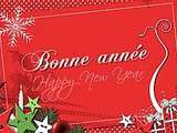 Bonne Année 2012