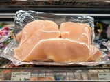 Ce simple ingrédient cache dans votre poulet fait exploser la note (vous l’achetez quand même)